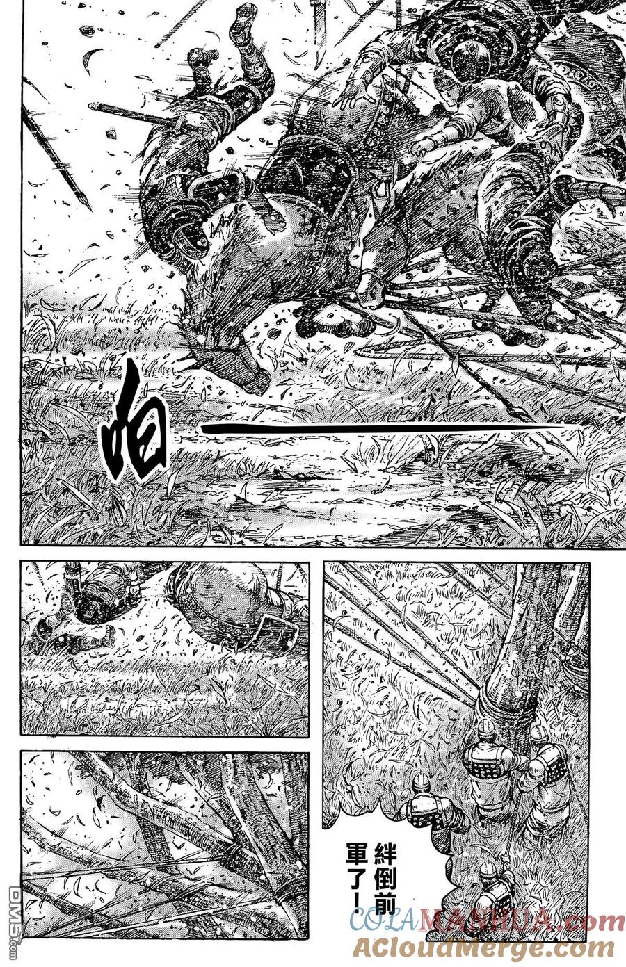 第125页