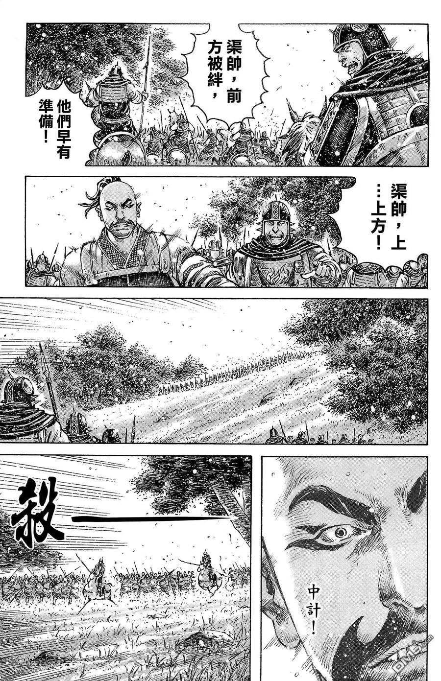第126页
