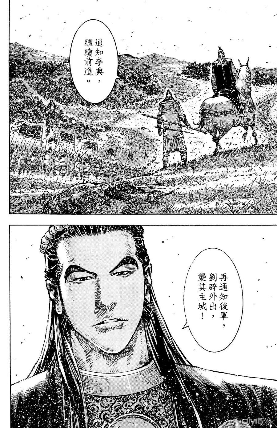 第127页