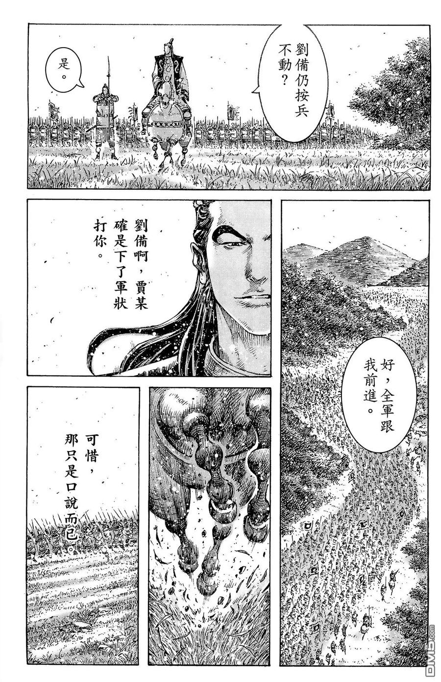第128页