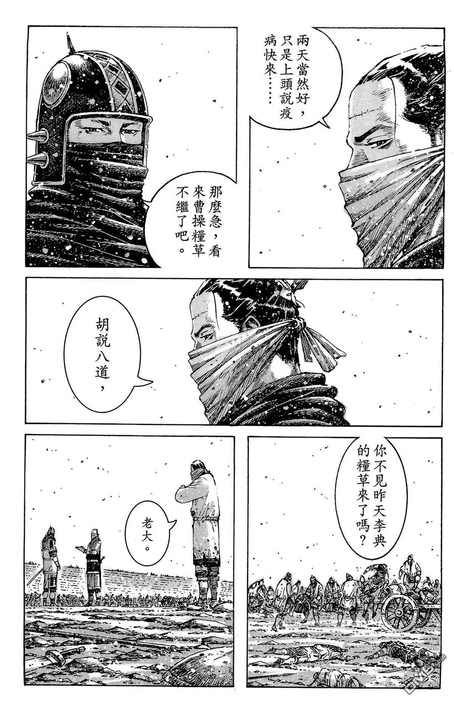 第134页