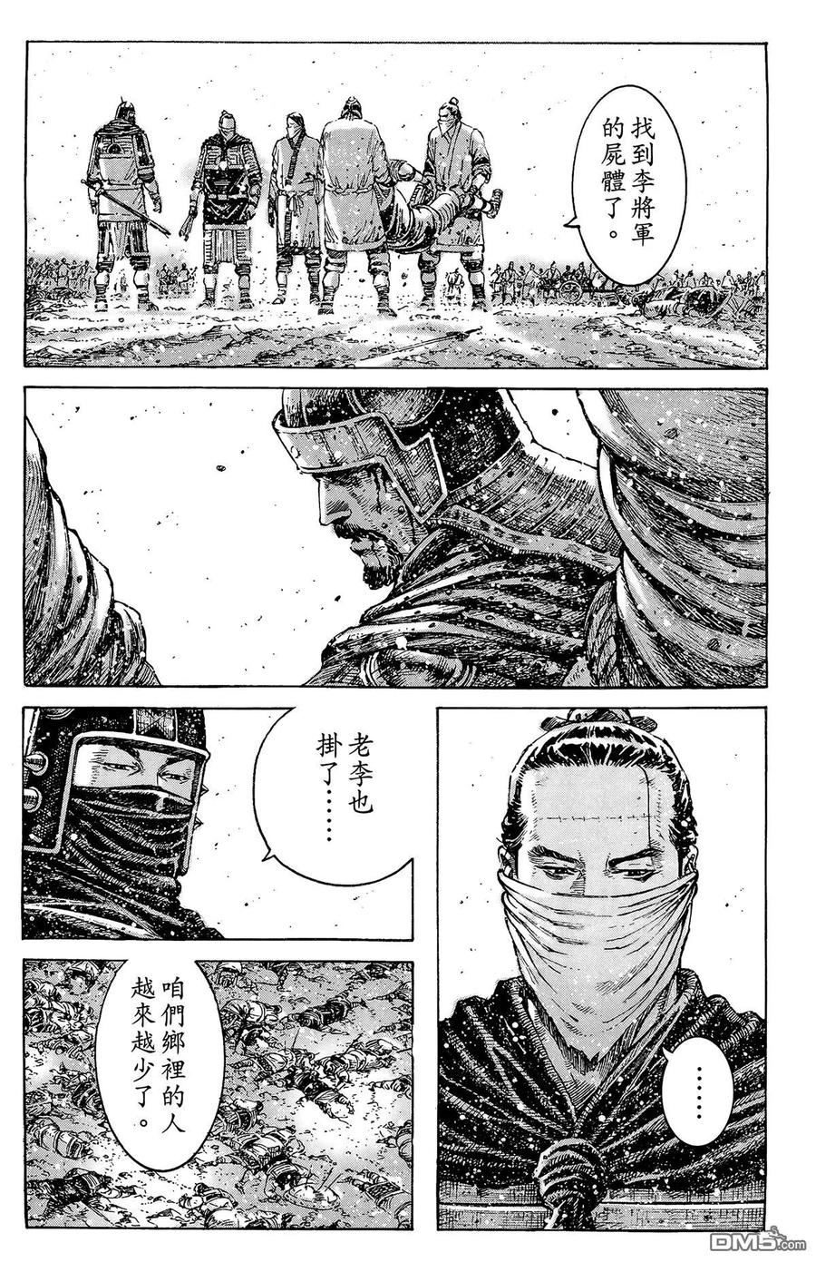 第135页