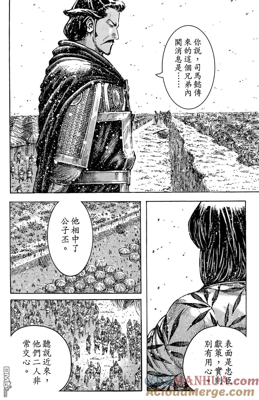 第141页