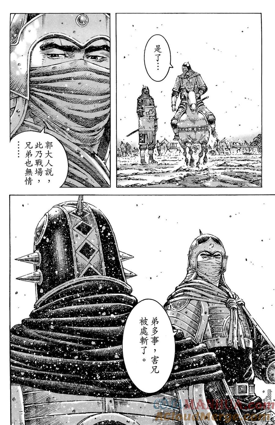 第145页