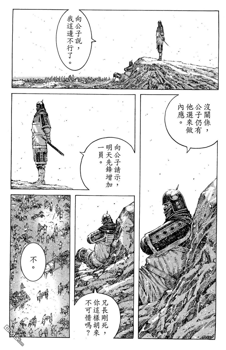 第148页