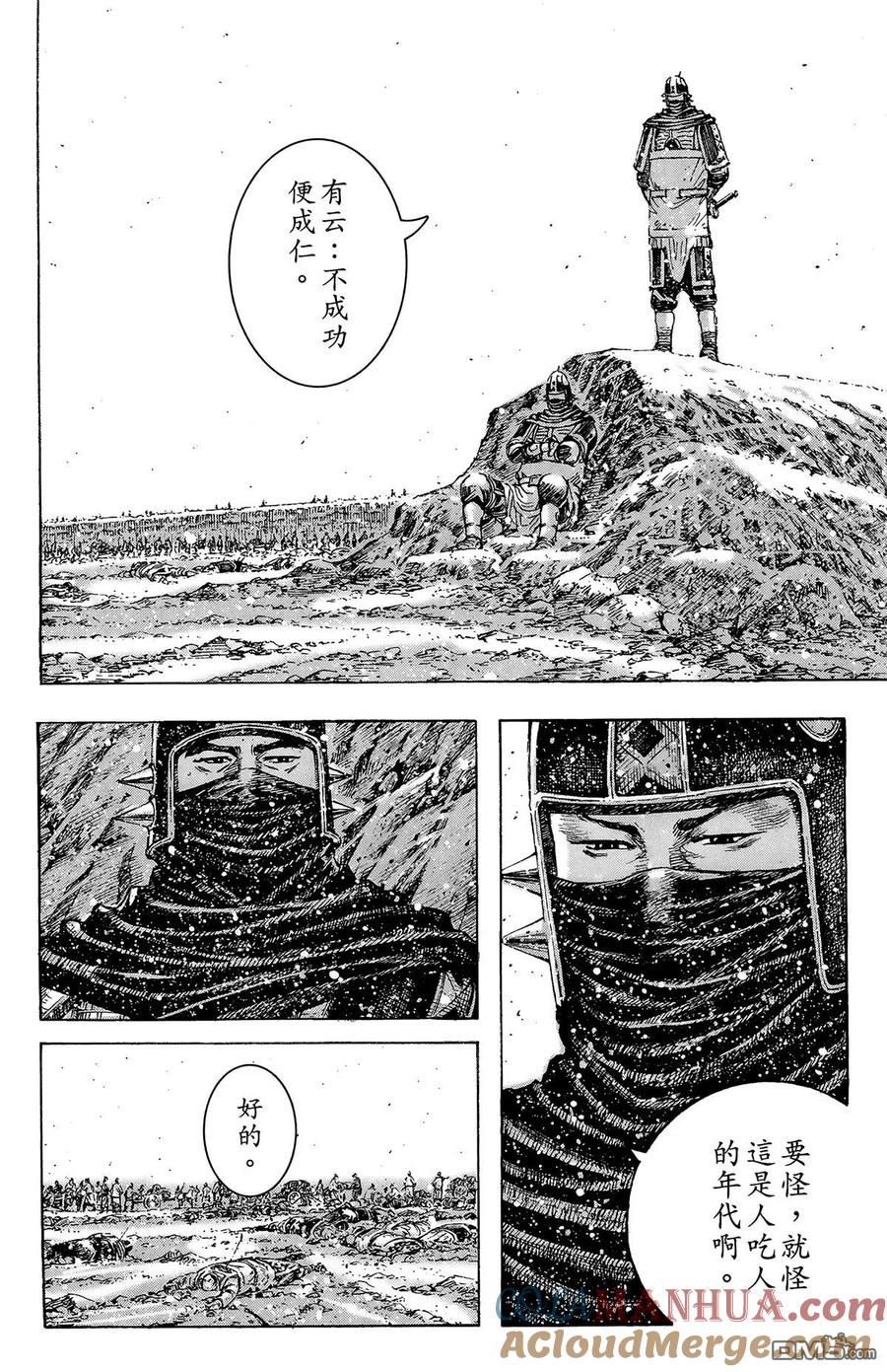 第149页