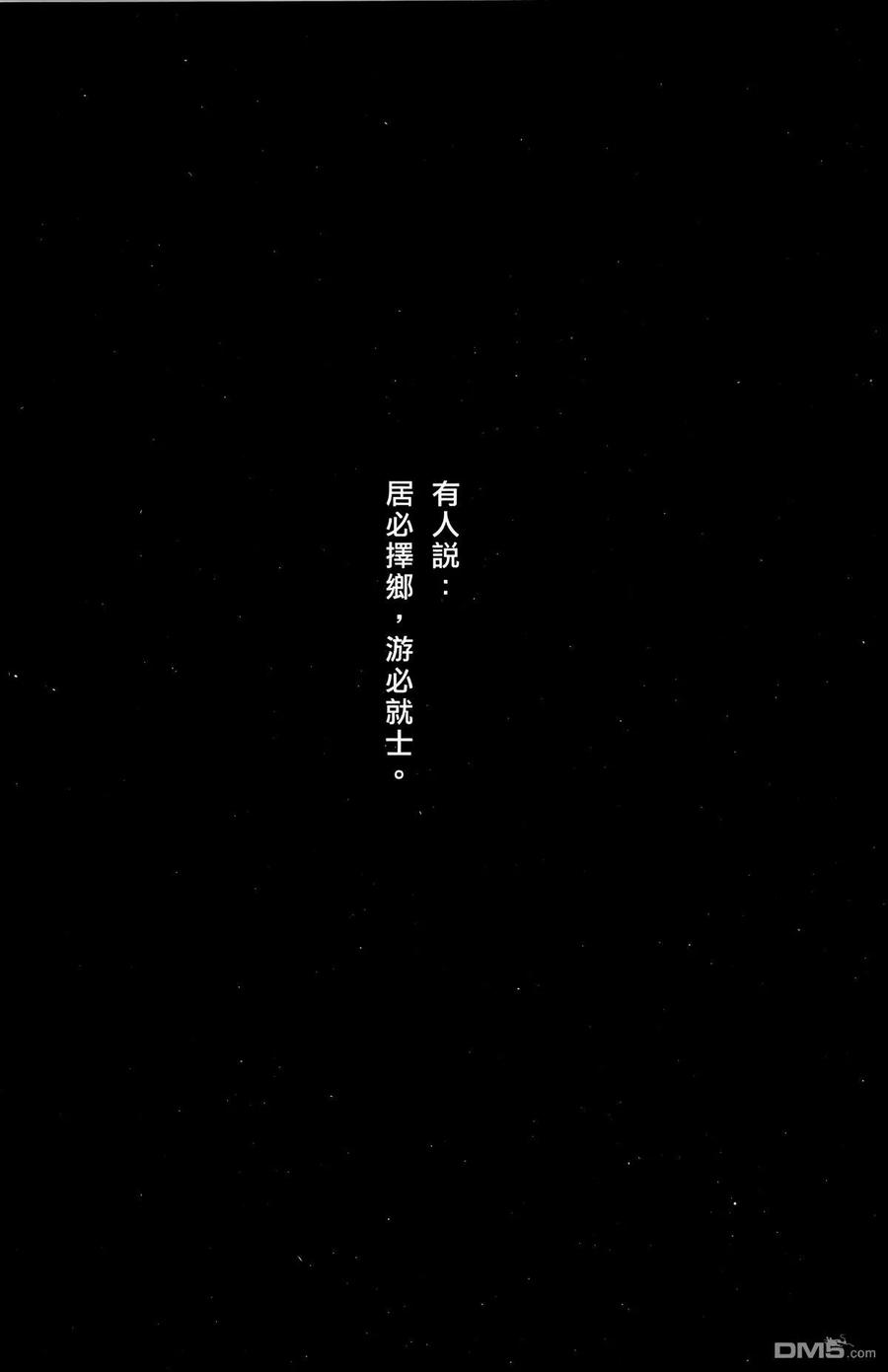 第152页
