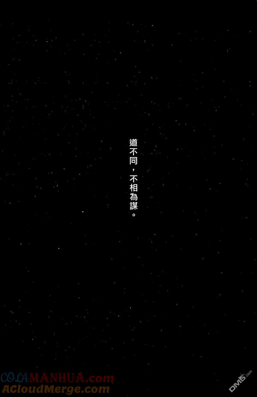 第153页
