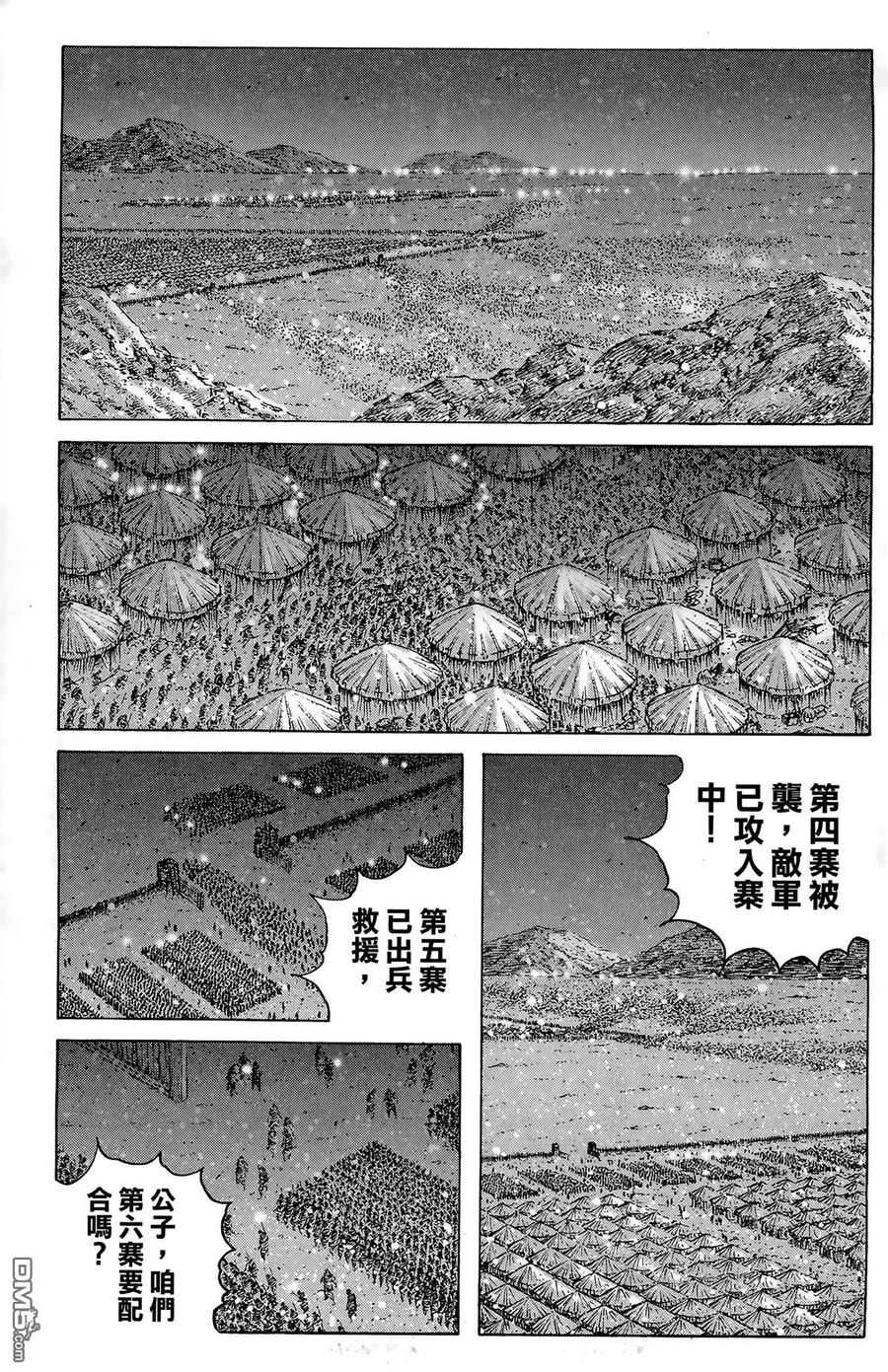 第154页