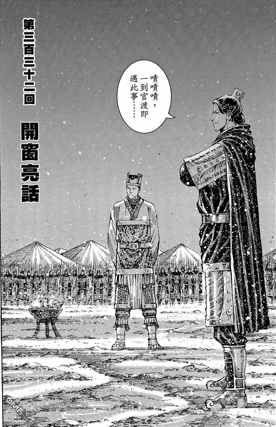 第155页
