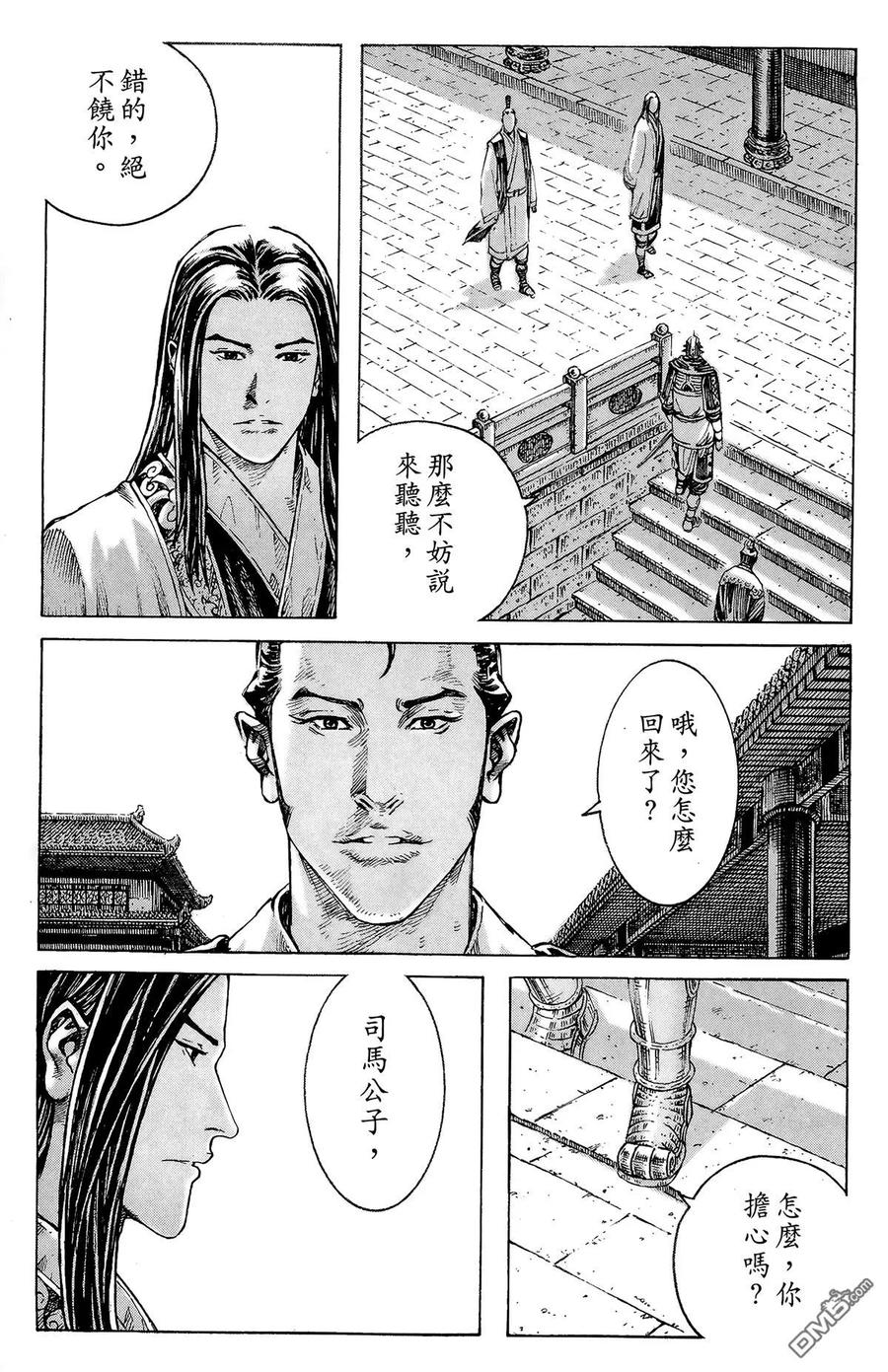 第162页