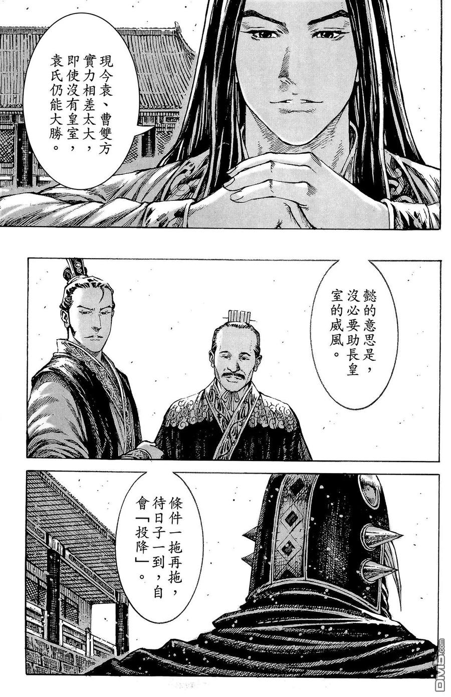 第164页