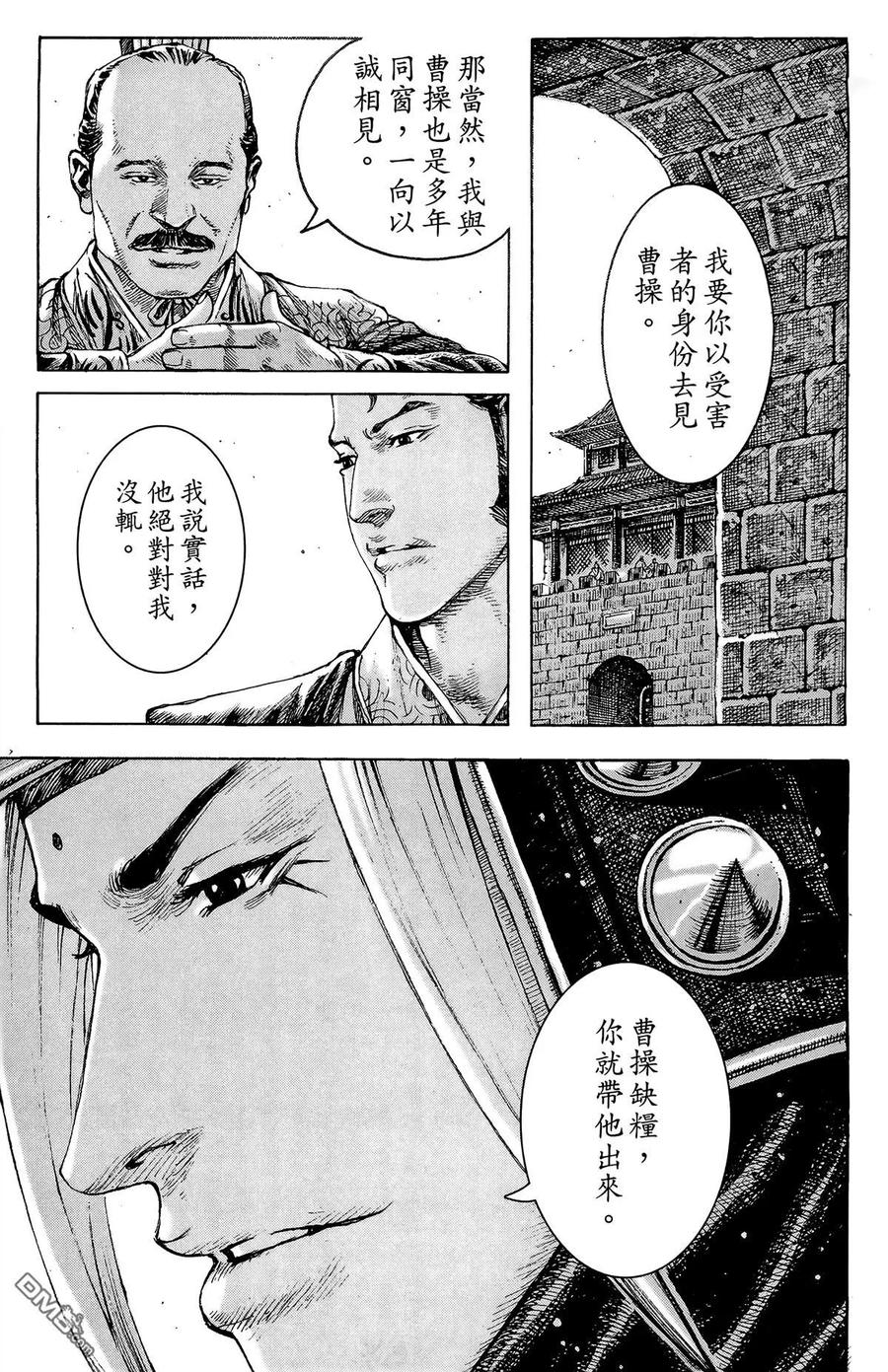 第174页