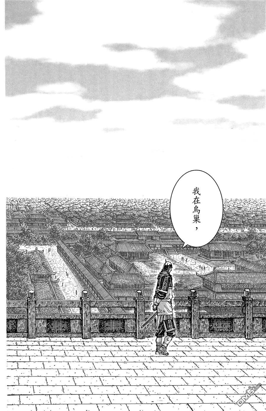 第175页