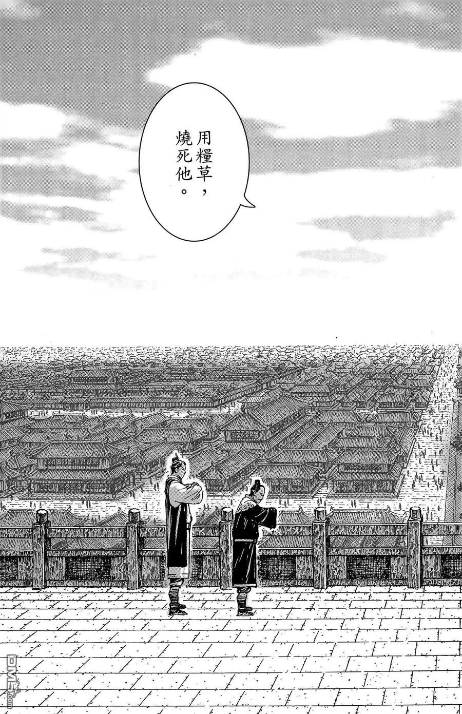 第176页