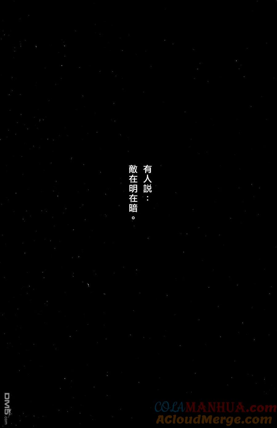第177页