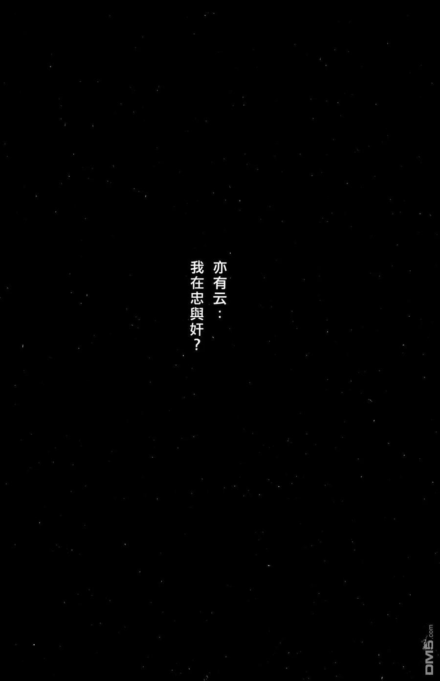 第178页