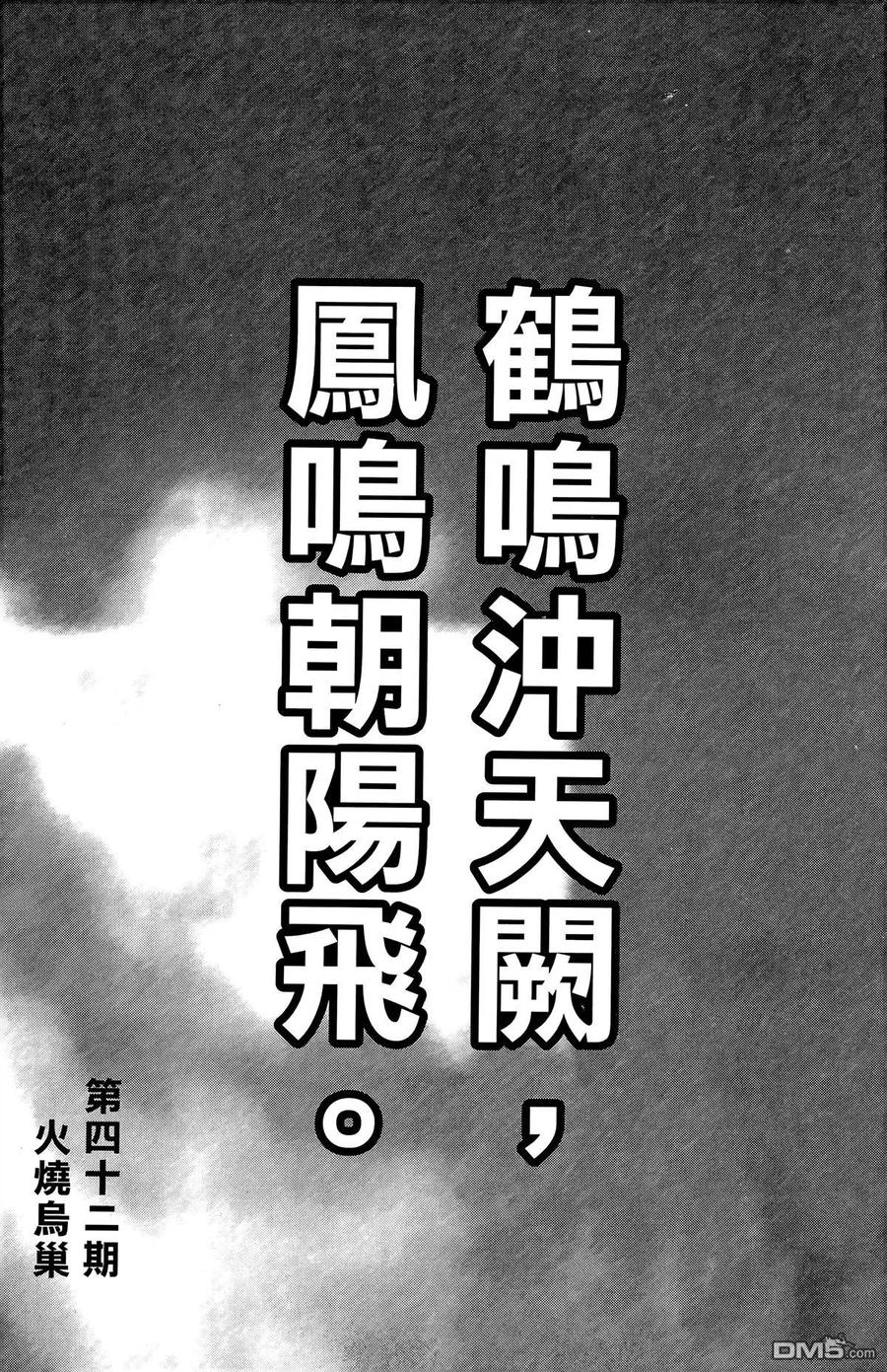 第180页