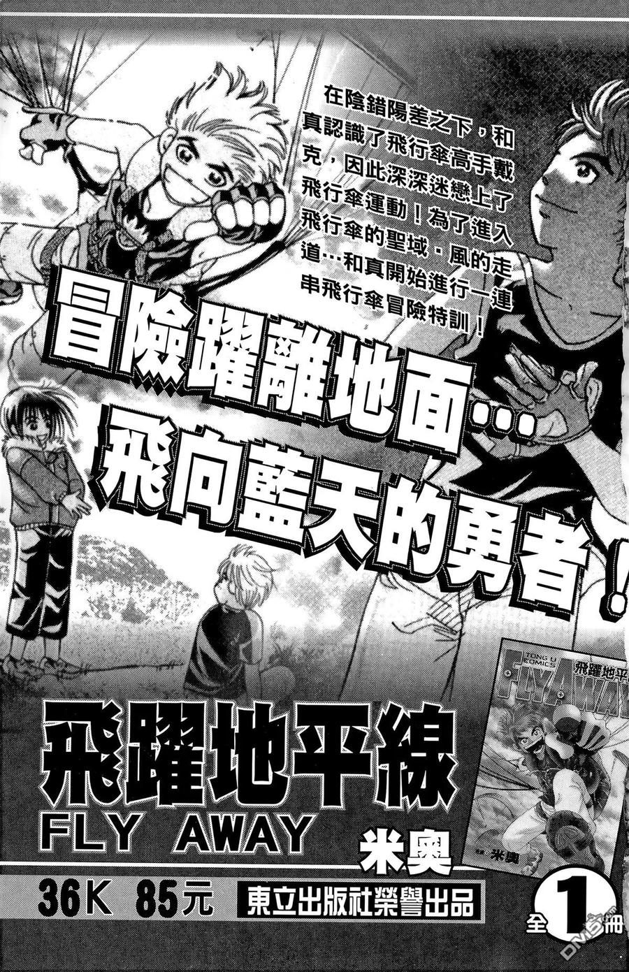 第182页