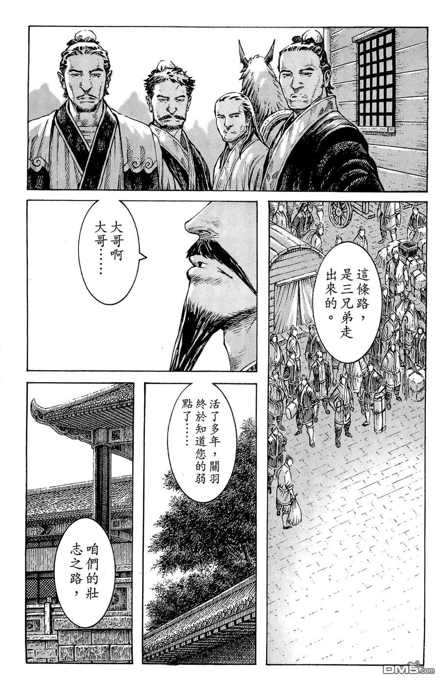 第36页