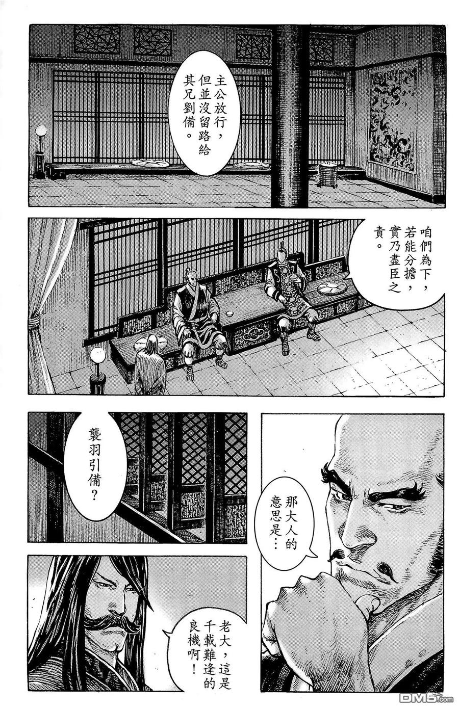 第40页