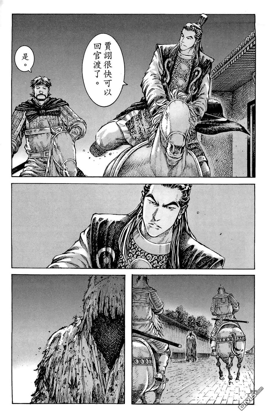 第42页
