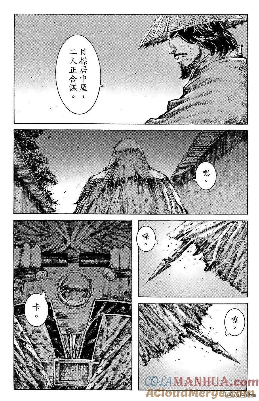 第45页