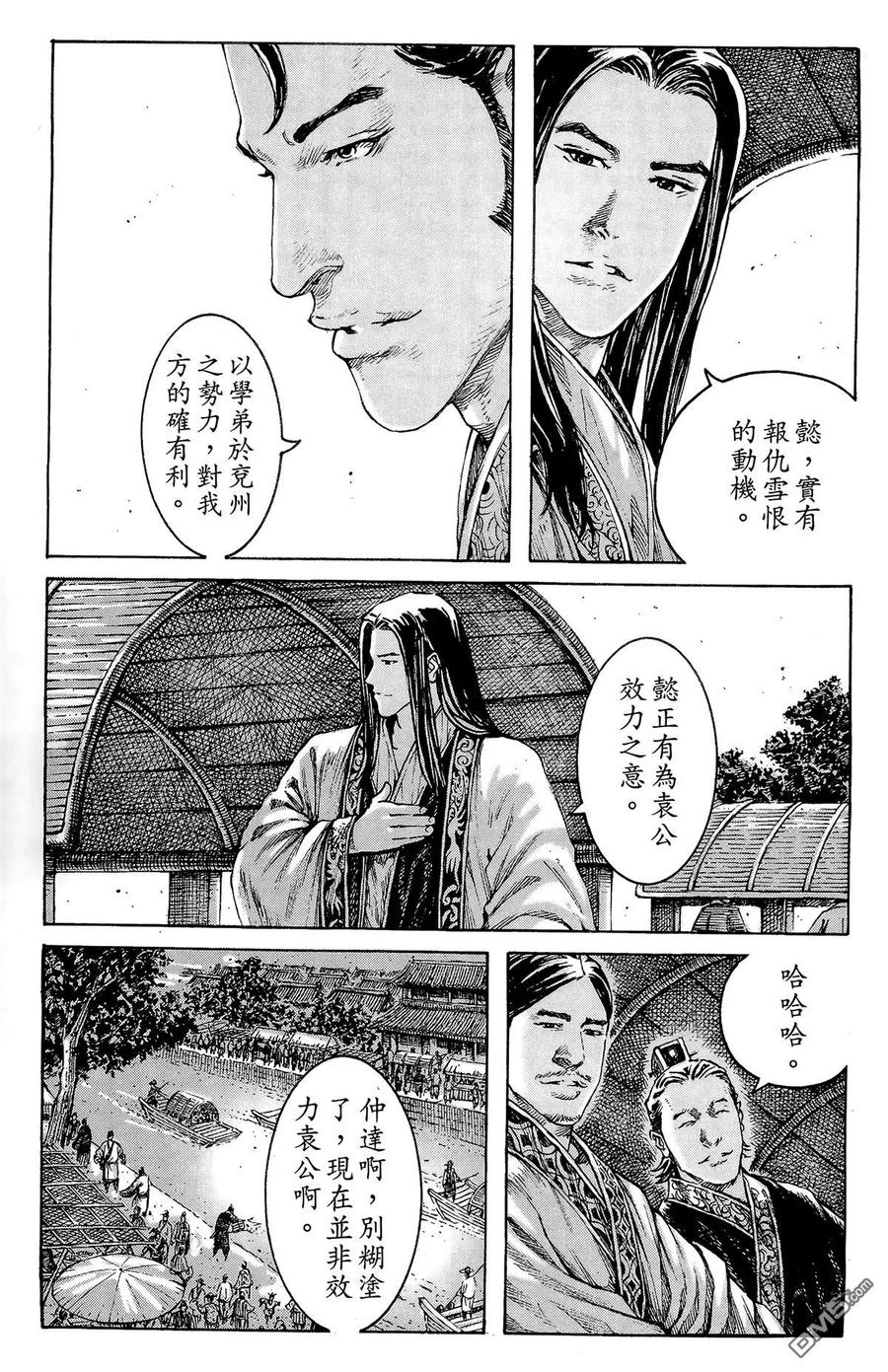 第56页