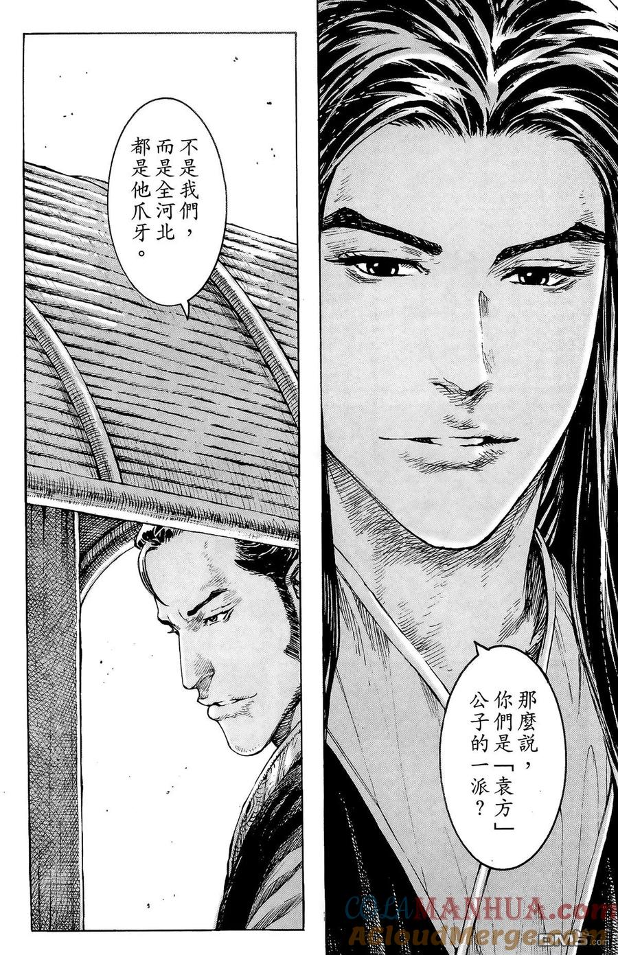 第57页