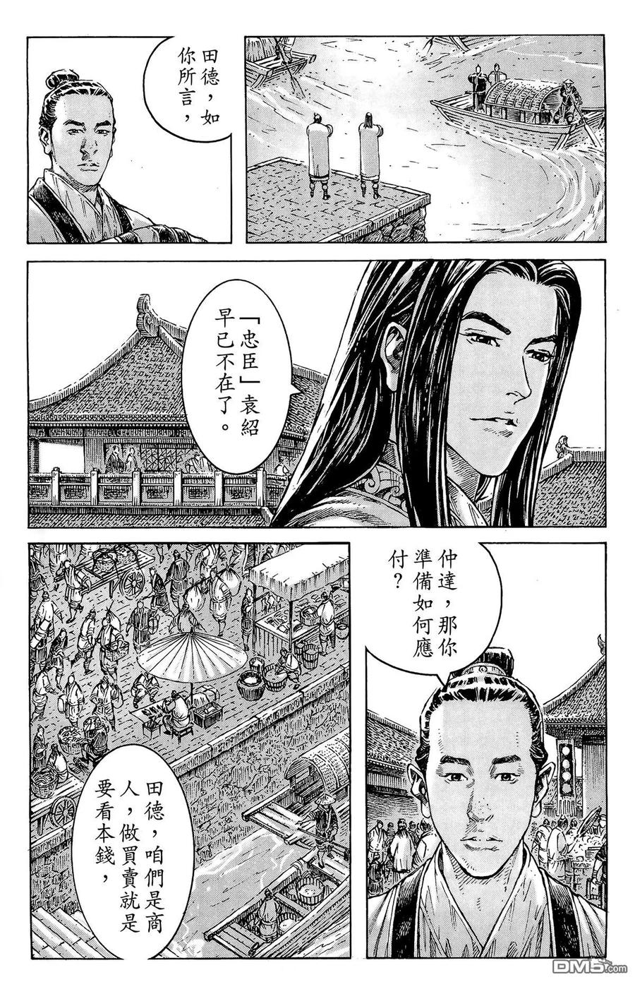 第60页