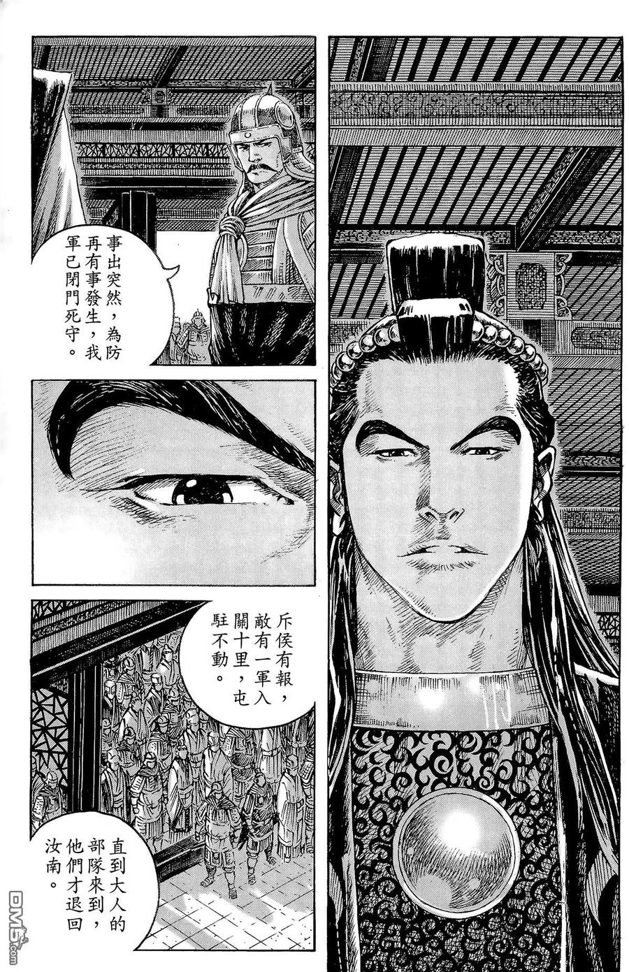 第64页