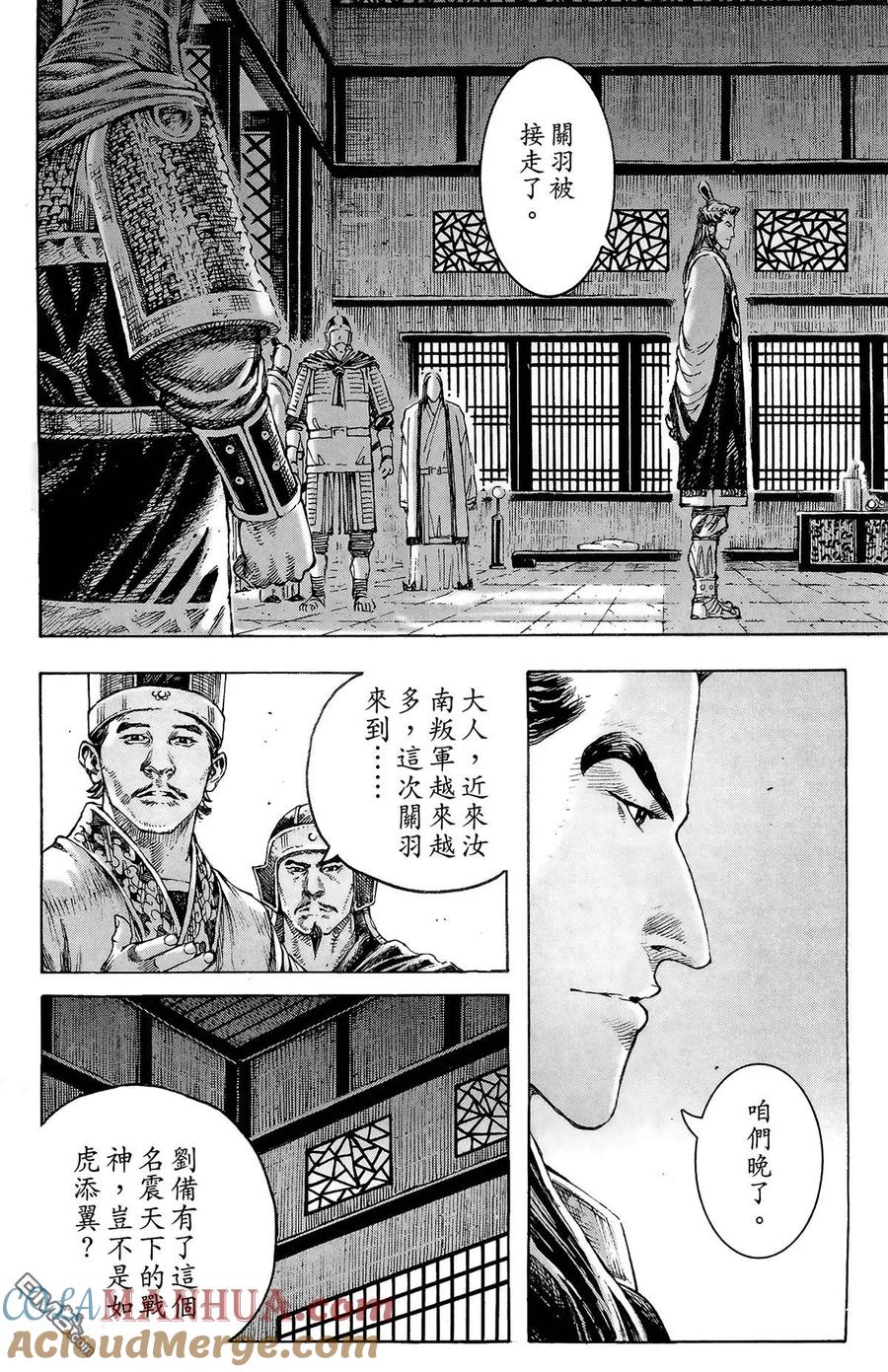 第65页