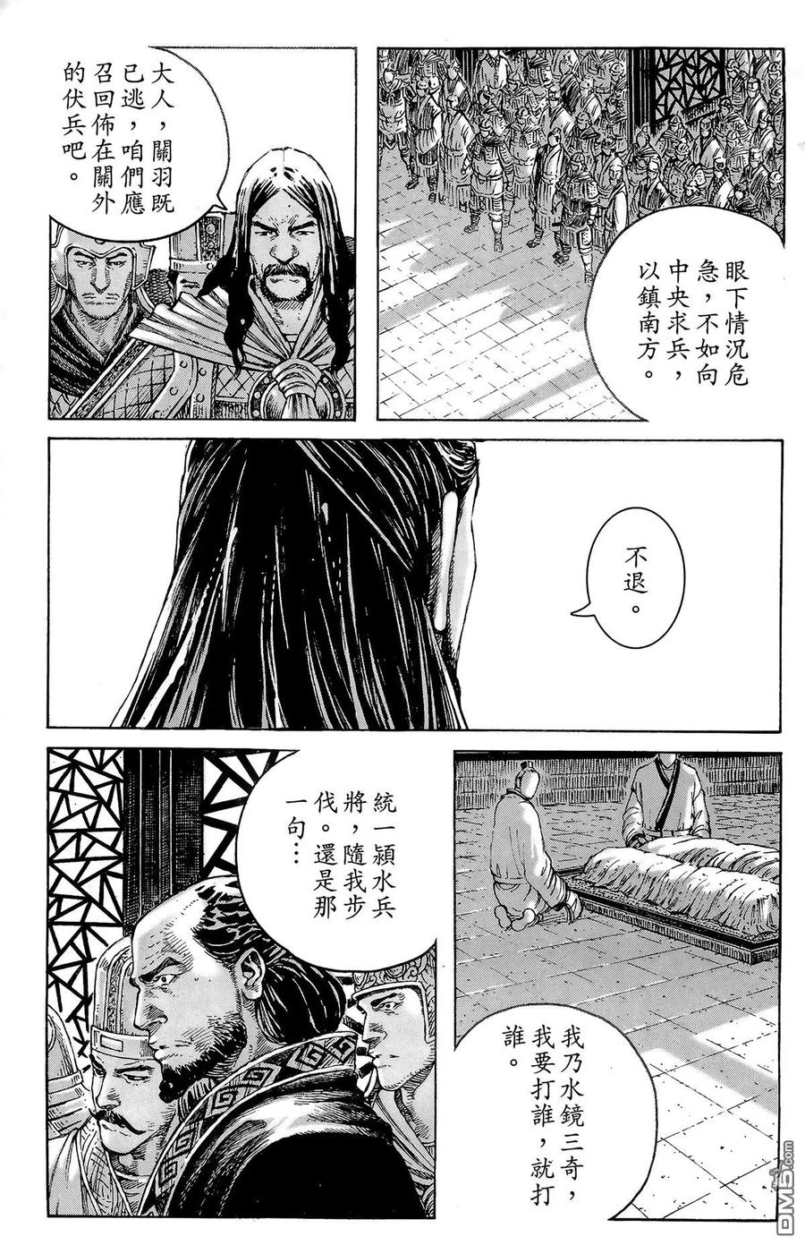 第66页