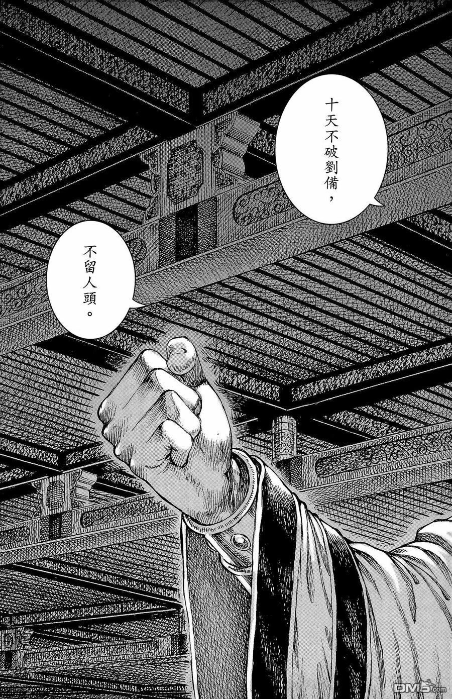 第68页