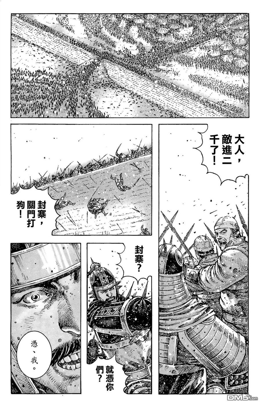 第78页