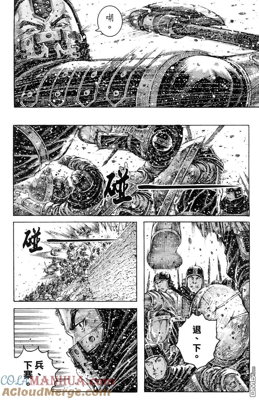 第81页