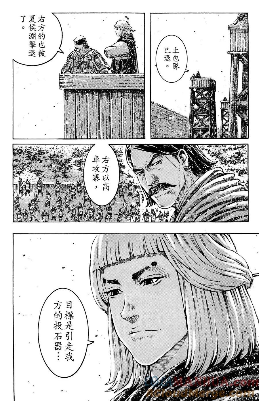 第85页