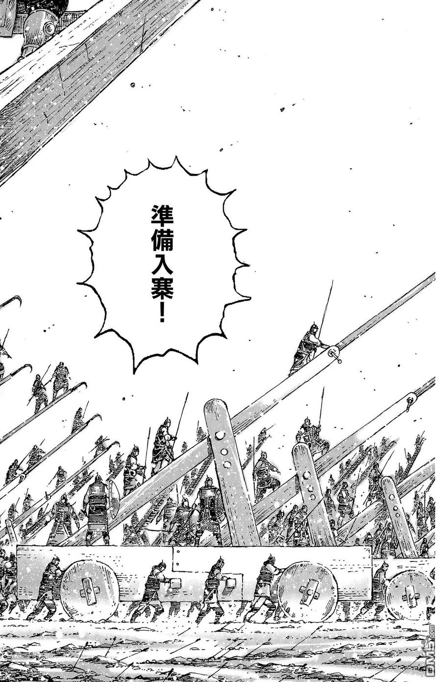 第88页
