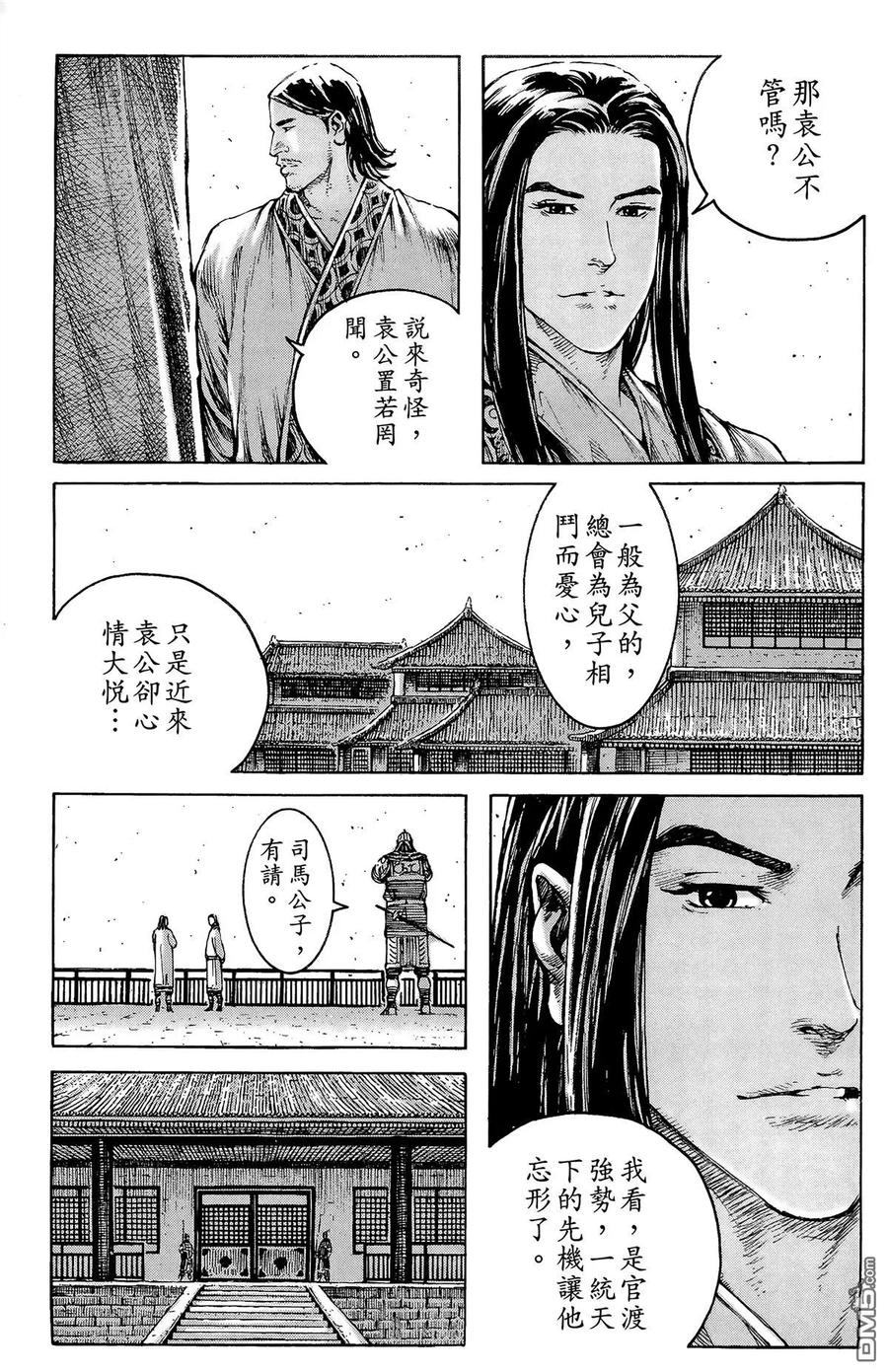 第94页