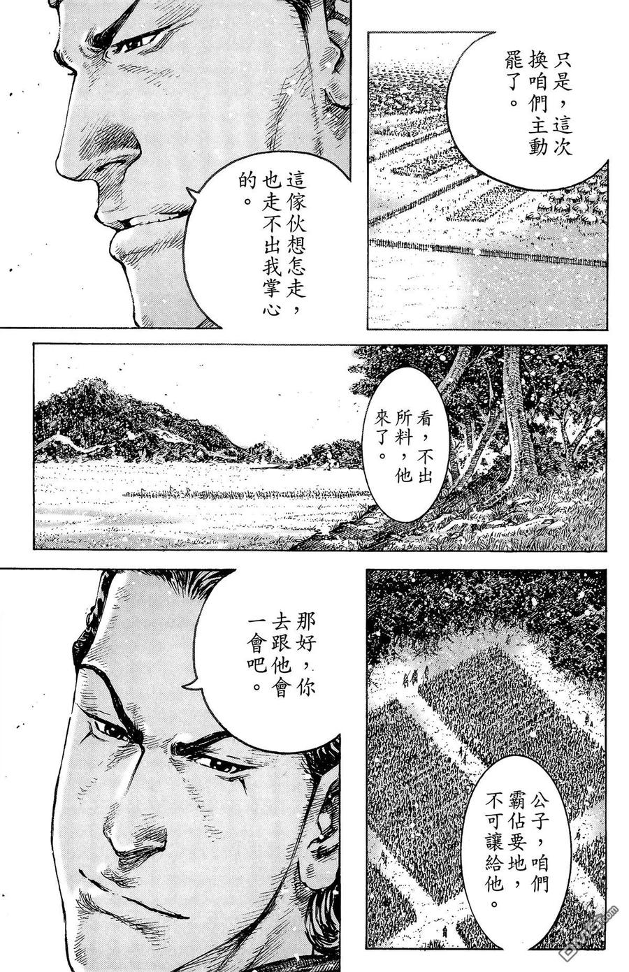 第100页