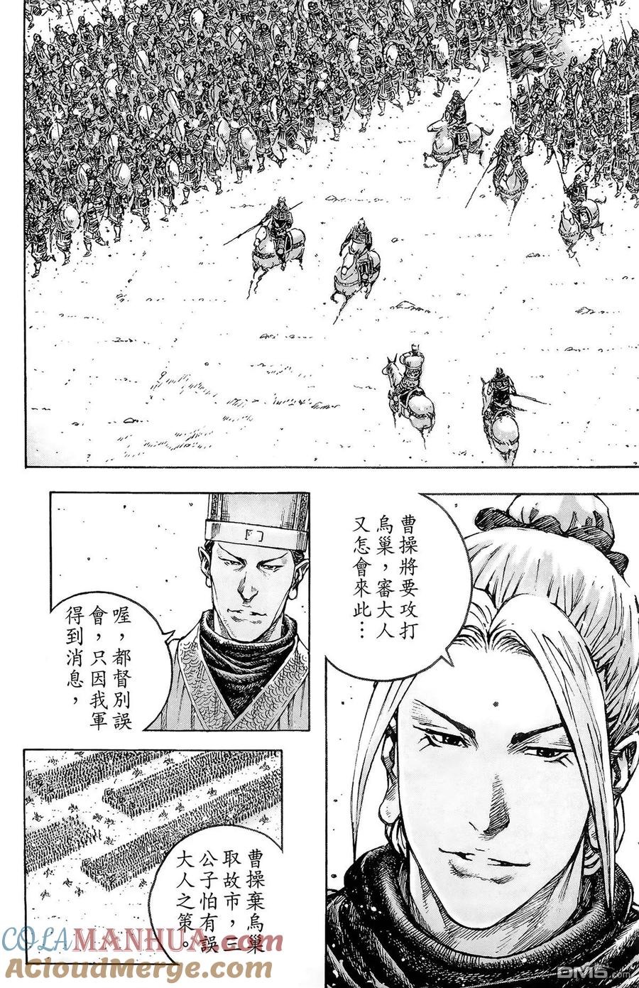 第101页