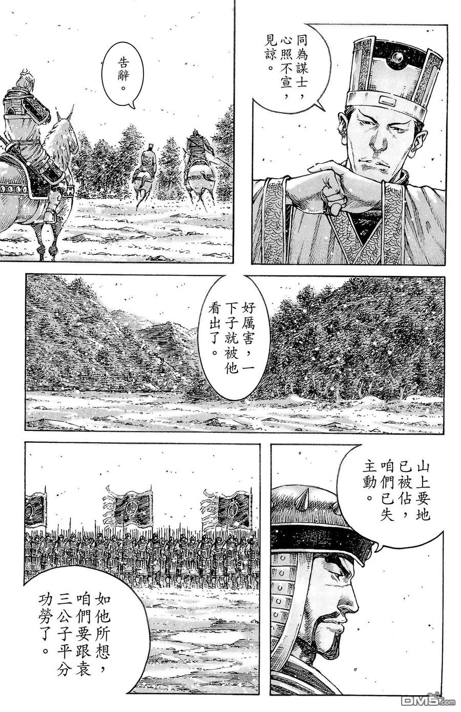 第104页