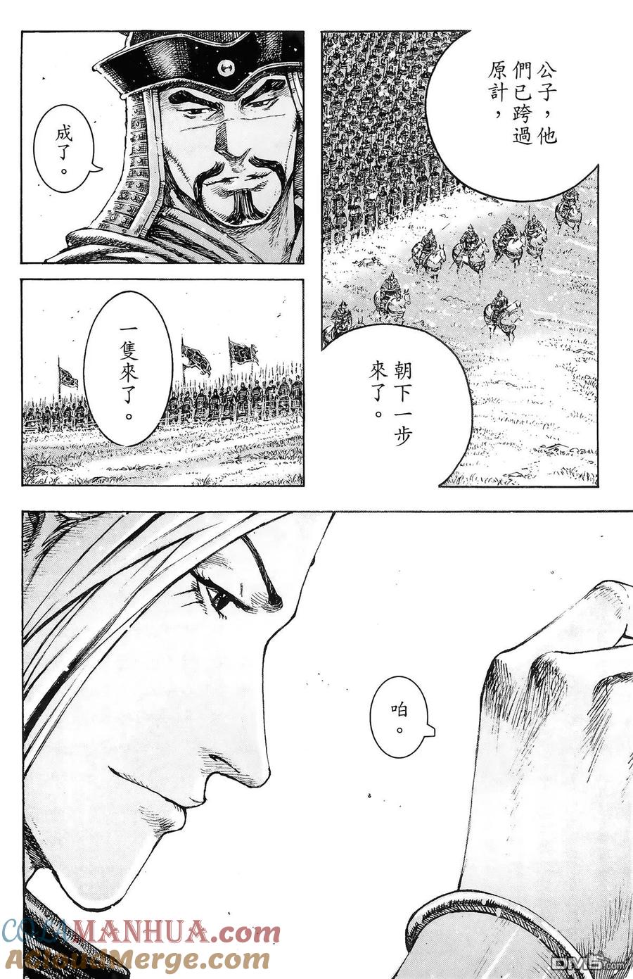 第105页