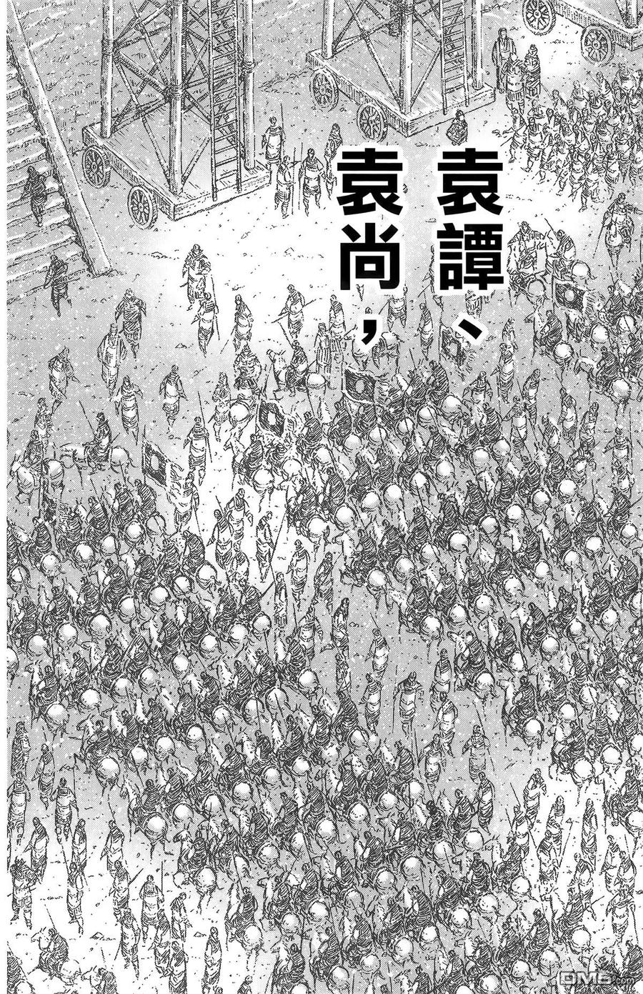 第111页