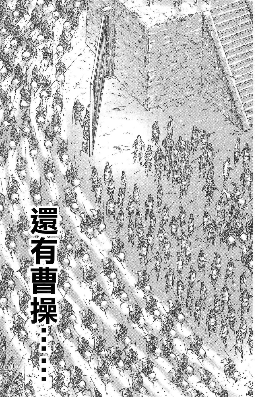 第112页