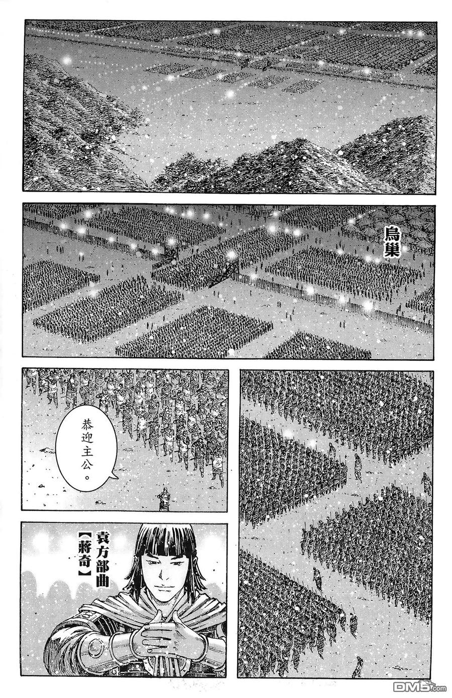 第116页