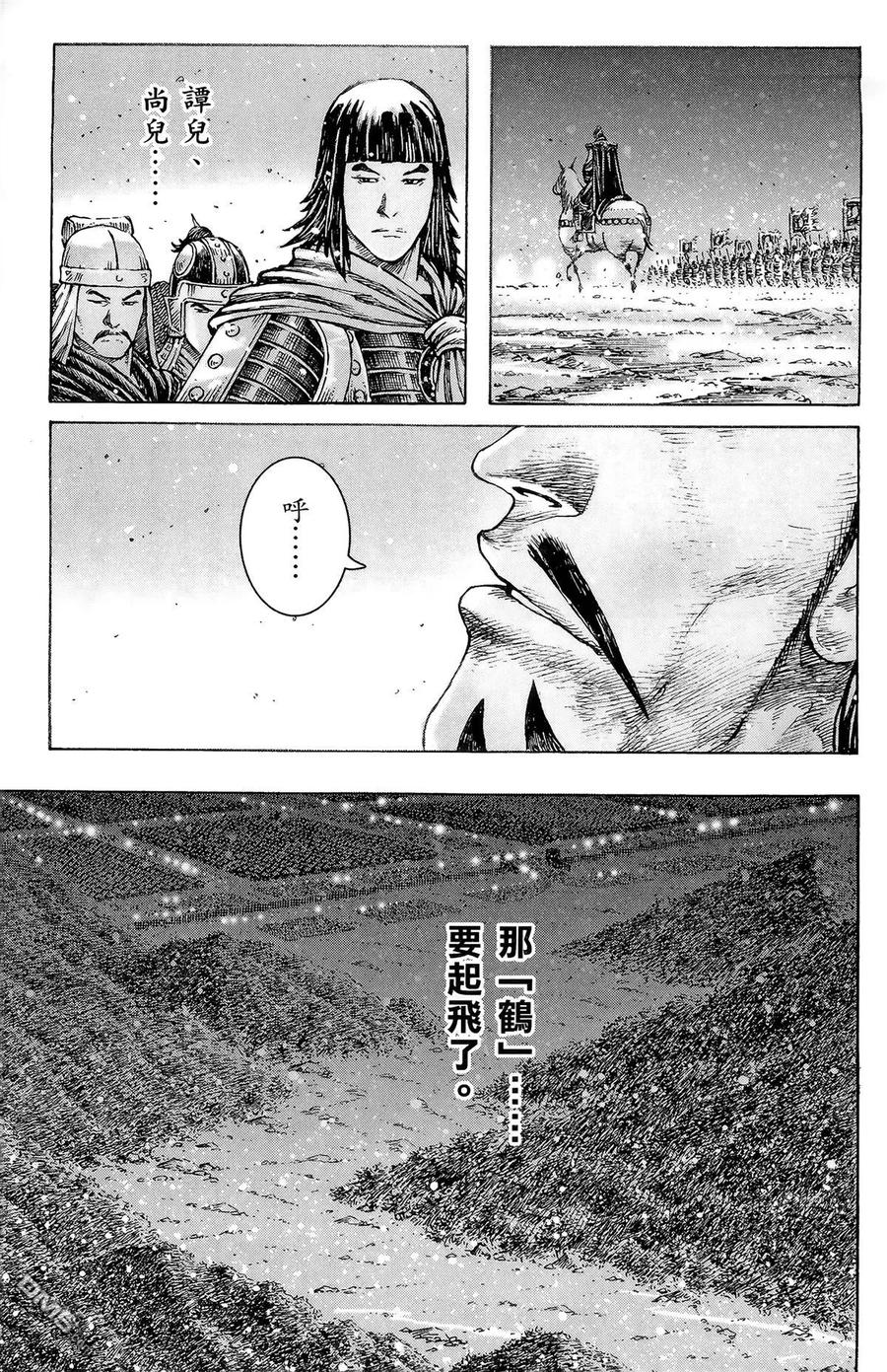 第122页