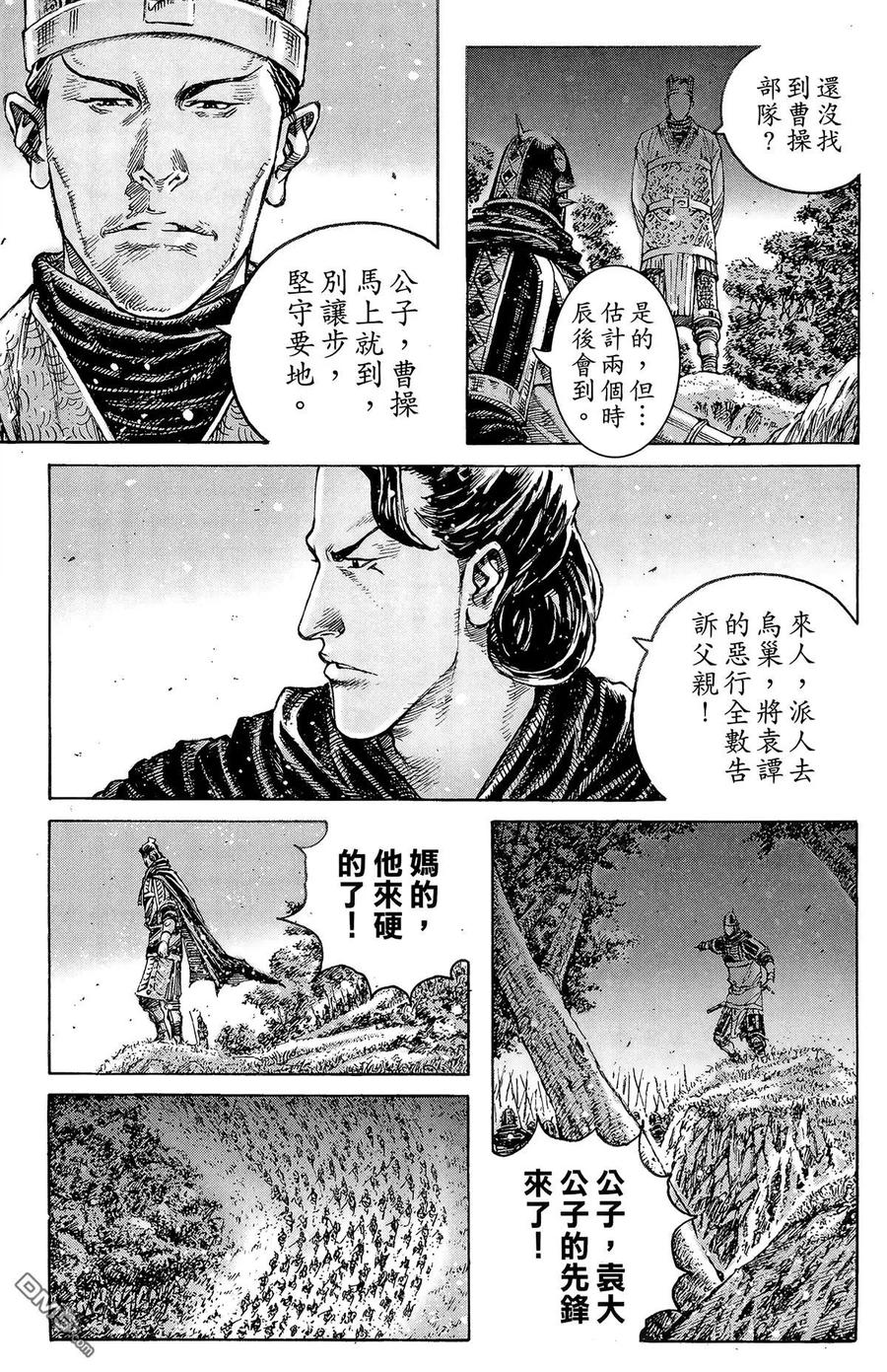 第124页