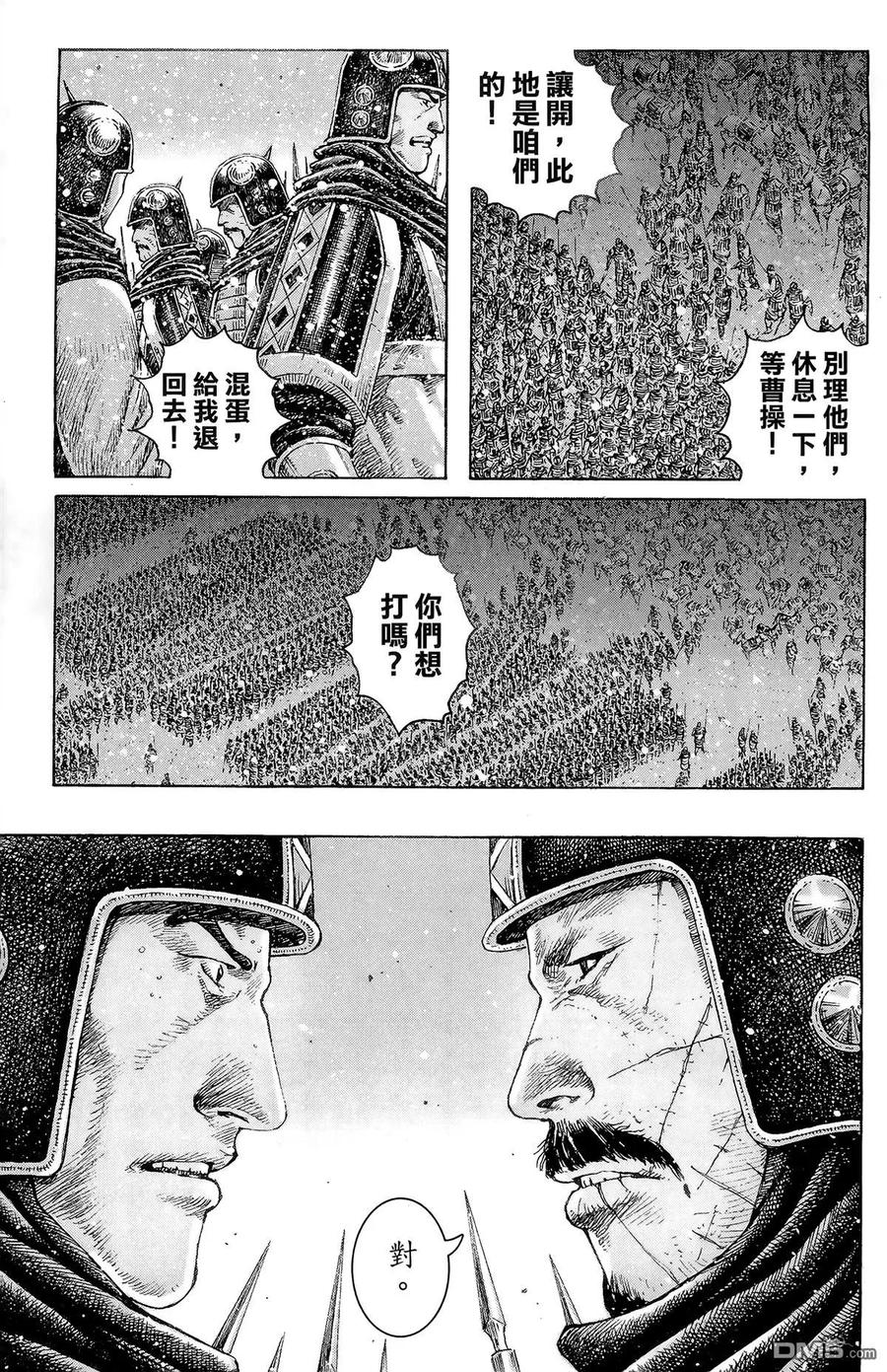 第126页
