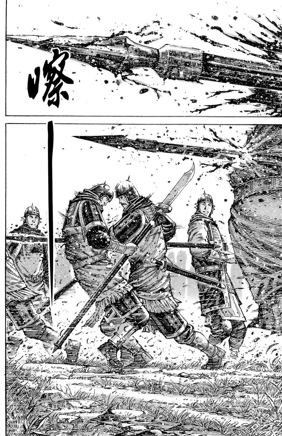 第127页